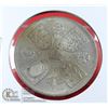 Image 1 : 1960 GREAT BRITAIN 5 SHILLING COIN