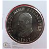 Image 1 : 1969 DWIGHT D EISENHOWER INAUGRATION MEDAL