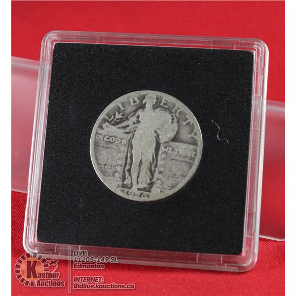 1926 WALKING LIBERTY USA SILVER 25 CENT