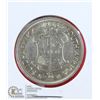 Image 1 : 1956 SOUTH AFRICA SILVER 2 SHILLING