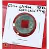 Image 1 : CHINA WU SHU CASH COIN 118BC-617 AD
