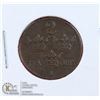 Image 1 : SWEDEN 2 ORE COPPER COIN 1925