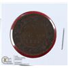 Image 1 : 1876H VICTORIAN CANADA LARGE CENT