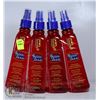 Image 1 : LOT OF 4 RED-E TO GO FRIZZ-LESS HUMIDITY BLOCKING