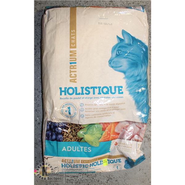 7KG ACTRIUM CAT FOOD
