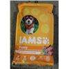 Image 1 : 6.8 KG IAMS PUPPY FOOD