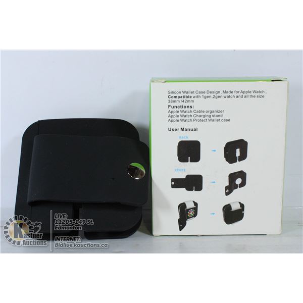 LOT OF 2 CHARGING WALLETS