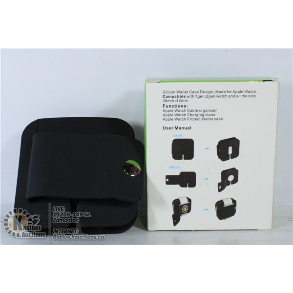 LOT OF 2 CHARGING WALLETS