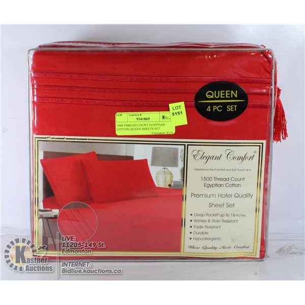 1500 THREAD COUNT EGYPTIAN COTTON QUEEN SHEETS SET