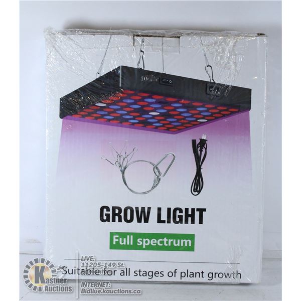 NEW GROW LIGHT FULL SPECTRUM GROW LIGHTS