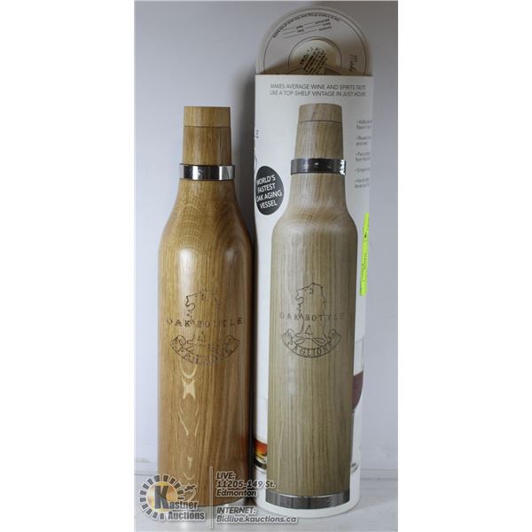 PAGLIONE OAK BOTTLE VESSEL NEW IN BOX