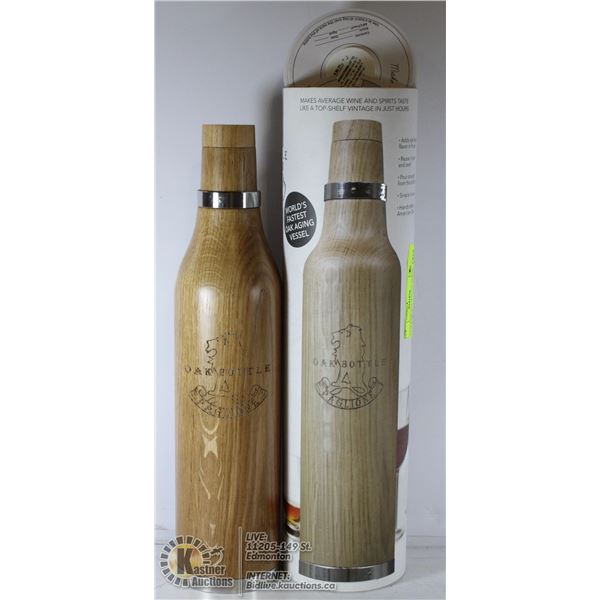 PAGLIONE OAK BOTTLE VESSEL NEW IN BOX
