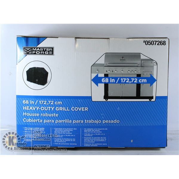 NEW MASTER FORGE 68" BBQ COVER