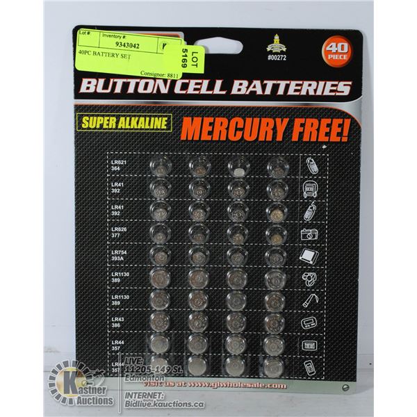 40PC BATTERY SET