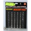 Image 1 : 40PC BATTERY SET