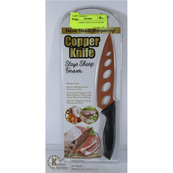 COPPER KNIFE THAT STAYS SHARP