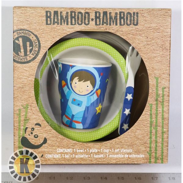 NEW BAMBOO DISH SET. MADE FROM BAMBOO