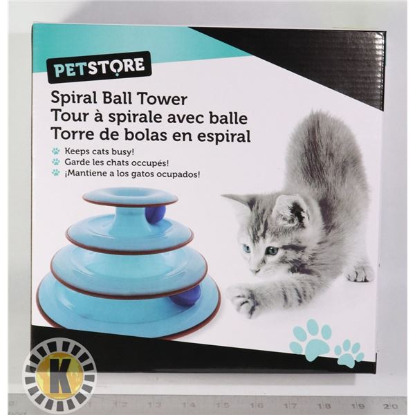 NEW SPIRAL BALL TOWER