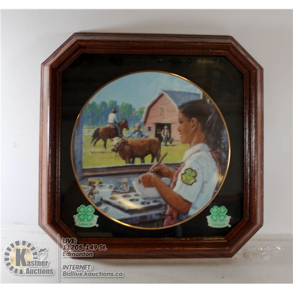 COLLECTIBLE 4H PLATE W/ FRAME