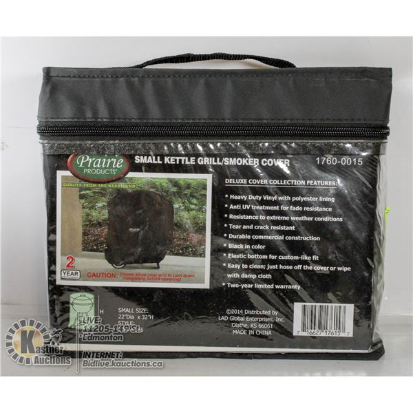 KETTLE GRILL / SMOKER COVER