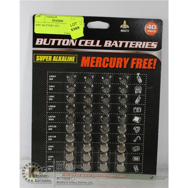 40PC BATTERY SET