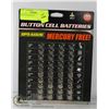 Image 1 : 40PC BATTERY SET