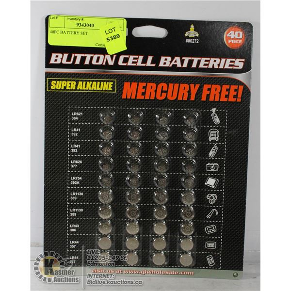 40PC BATTERY SET
