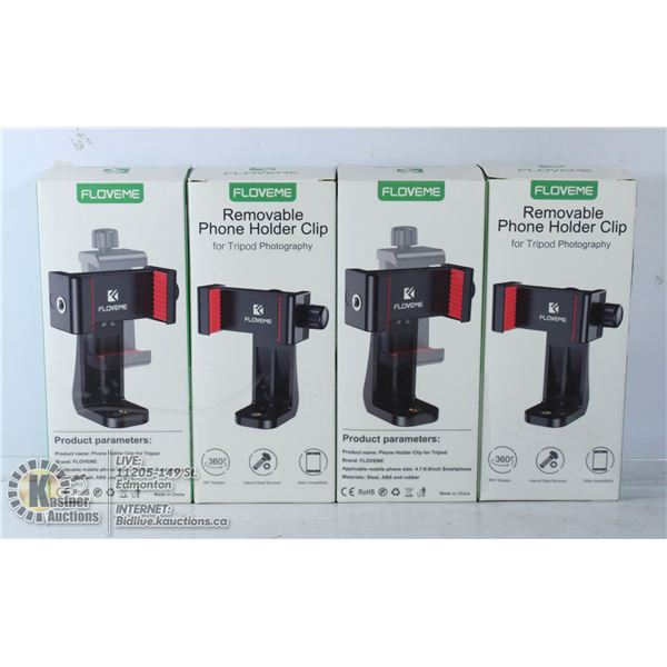 LOT OF 4 REMOVABLE PHONE HOLDER CLIPS