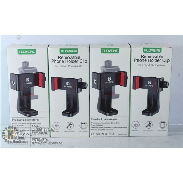LOT OF 4 REMOVABLE PHONE HOLDER CLIPS