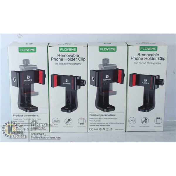 LOT OF 4 REMOVABLE PHONE HOLDER CLIPS