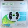 Image 1 : REVITIVE CIRCULATION BOOSTER. NEW IN BOX.