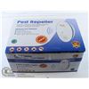Image 1 : PEST REPELLER.