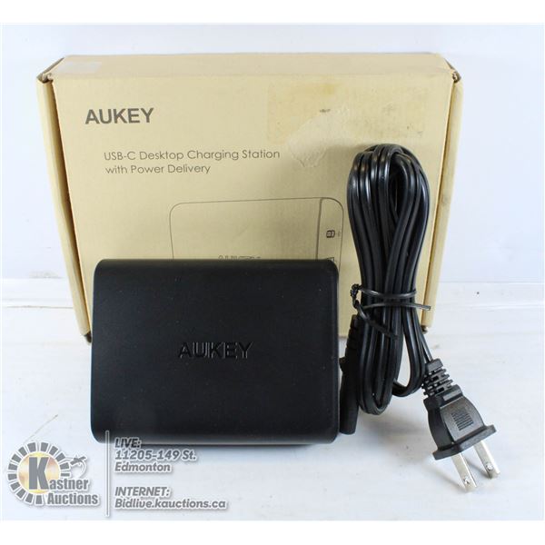 USBC DESKTOP CHARGING STATION.