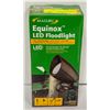 Image 1 : EQUINOX LED LANDSCAPING FLOODLIGHTS