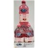Image 1 : CASE OF 8 OCEANSPRAY PINK DIET CRANBERRY 1.89L
