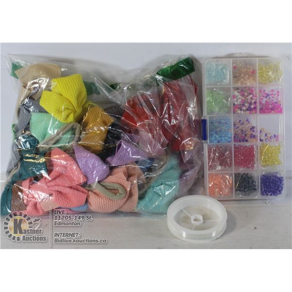 BAG OF KIDS ITEMS -KIDS BEAD KIT