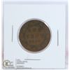 Image 1 : 1909 EDWARDIAN CANADA LARGE CENT
