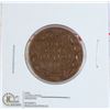 Image 1 : 1914 GEORGE V CANADA LARGE CENT