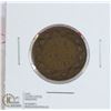 Image 1 : 1915 GEORGE V CANADA LARGE CENT
