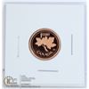 Image 1 : 2002 PROOF CANADA SMALL CENT