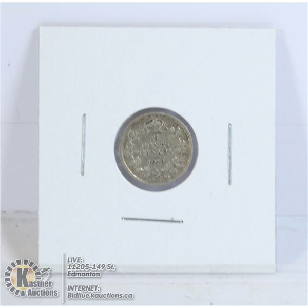 1910 EDWARDIAN CANADA SILVER "FISHSCALE"