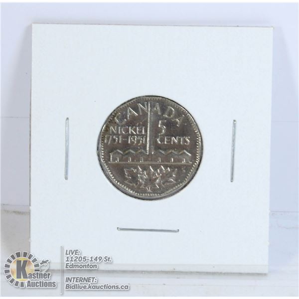 1951 HIGH GRADE COMMEMORATIVE 5 CENT