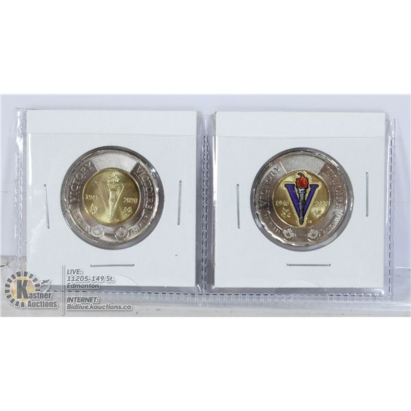 LOW MINTAGE 2020 VICTORY $2 SET
