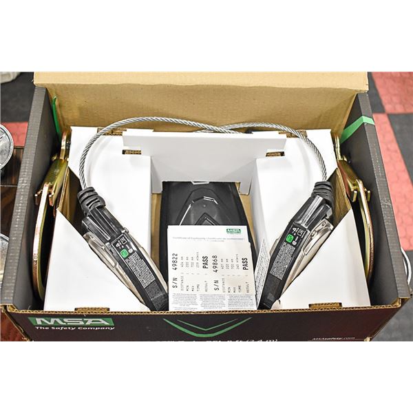 MSA V-EDGE TWIN PFL 8 FT FALL ARREST