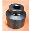 Image 1 : PROTO 2 7/16 10039 DEEP IMPACT SOCKET