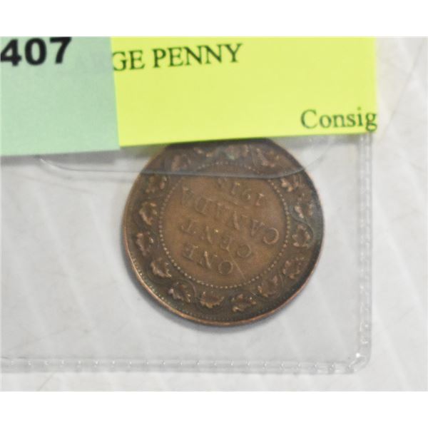 1918 LARGE CANADIAN PENNY