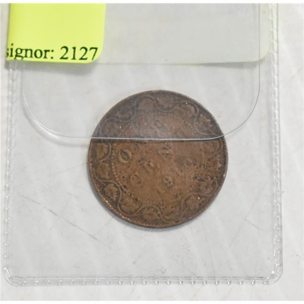 1910 LARGE CANADIAN PENNY