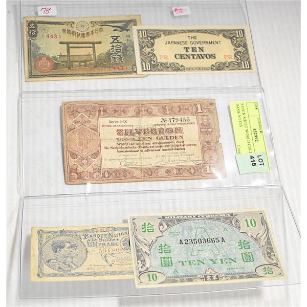 SHEET WORLD COLLECTIBLE BANK NOTES