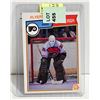 Image 1 : PELLE LINDBERGH ROOKIE CARD 1983