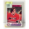 Image 1 : KEN DRYDEN 1977 ALL STAR CARD CANADIANS